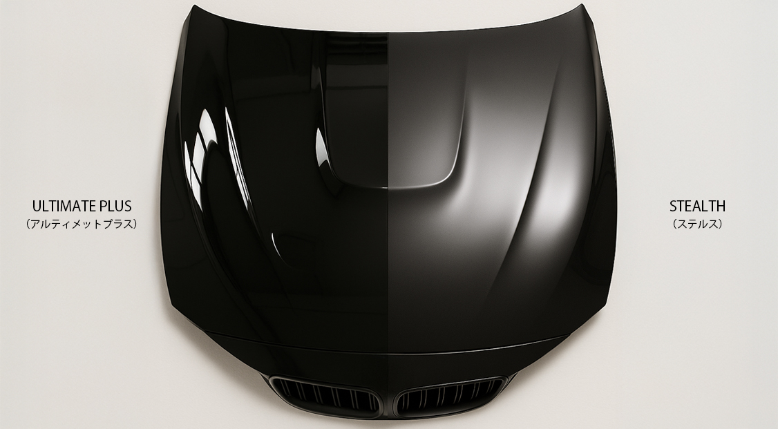 Ultimate Plus and Stealth